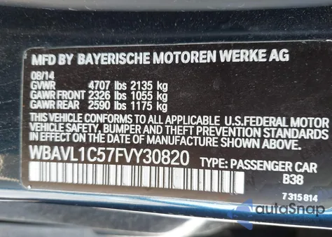 2015 BMW X1 xDrive28I из США, поврежденный, VIN WBAVL1C57FVY30820